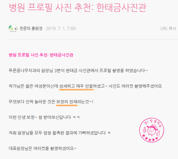 동광사진관 이미지