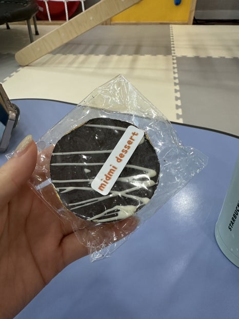 진경국수 이미지