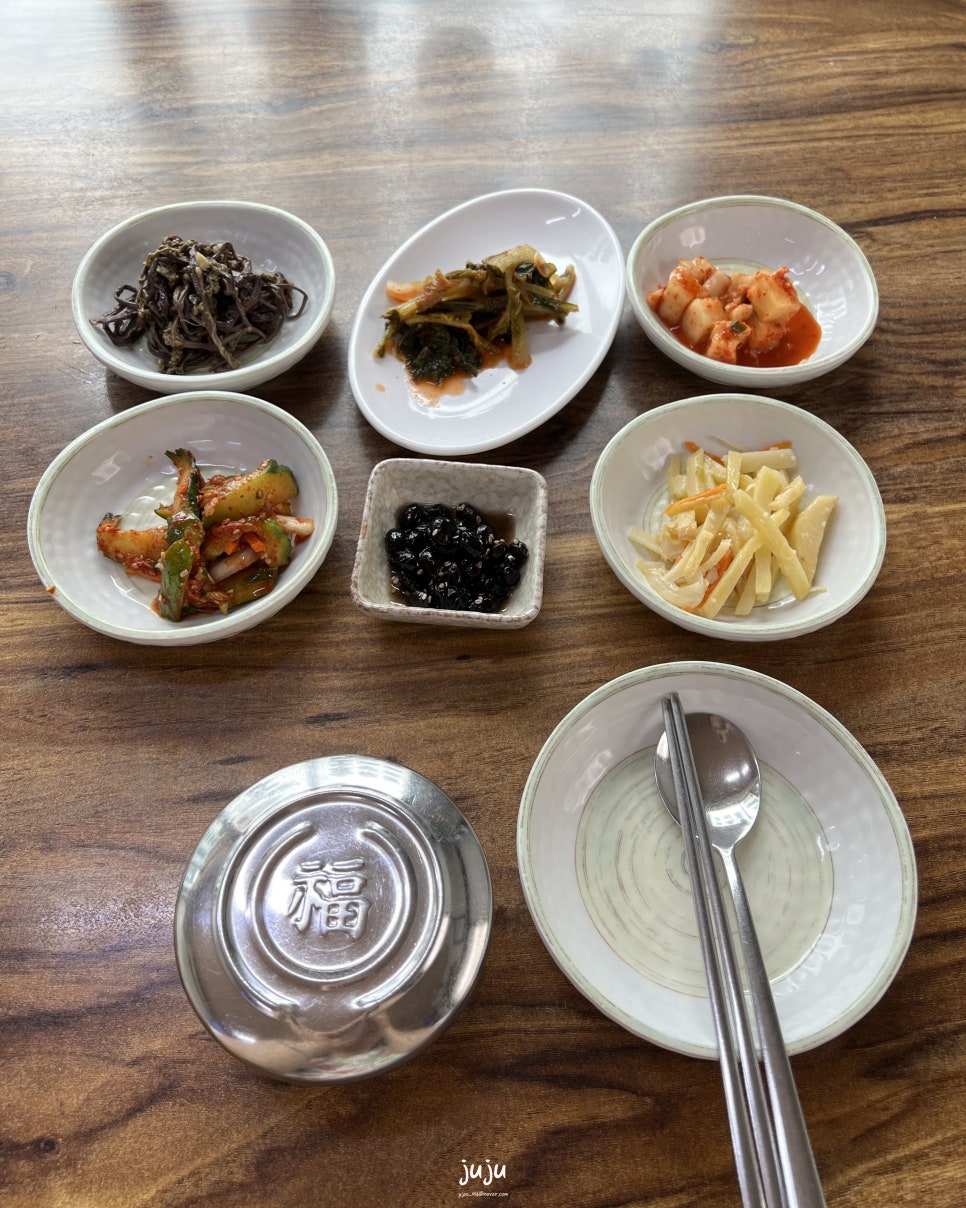 은혜네맛집 사진 5