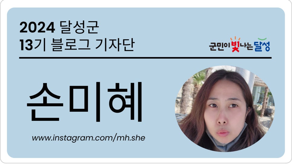 국가산단2근린공원 이미지