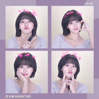 예원헤어 이미지