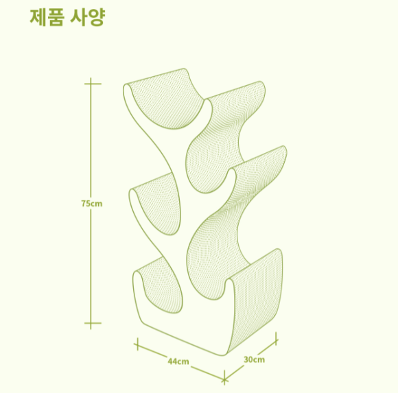 보노트리 이미지