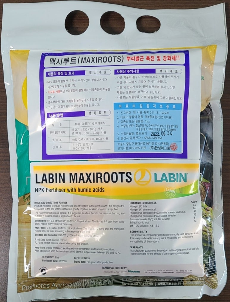 페락스 이미지
