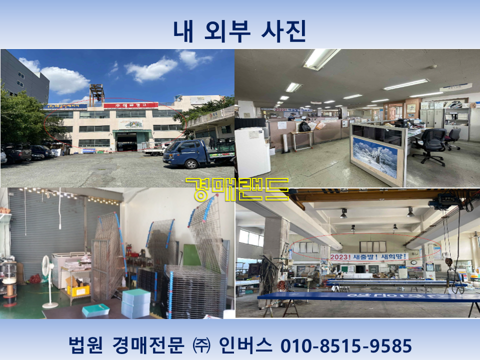 해금광고 이미지