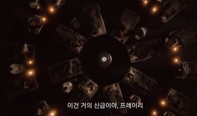 명OA 이미지