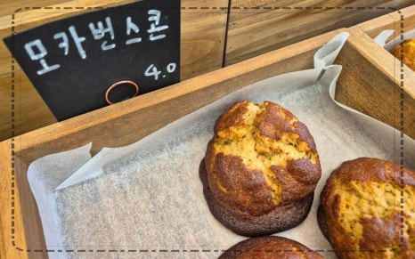 키라키라과자점 이미지