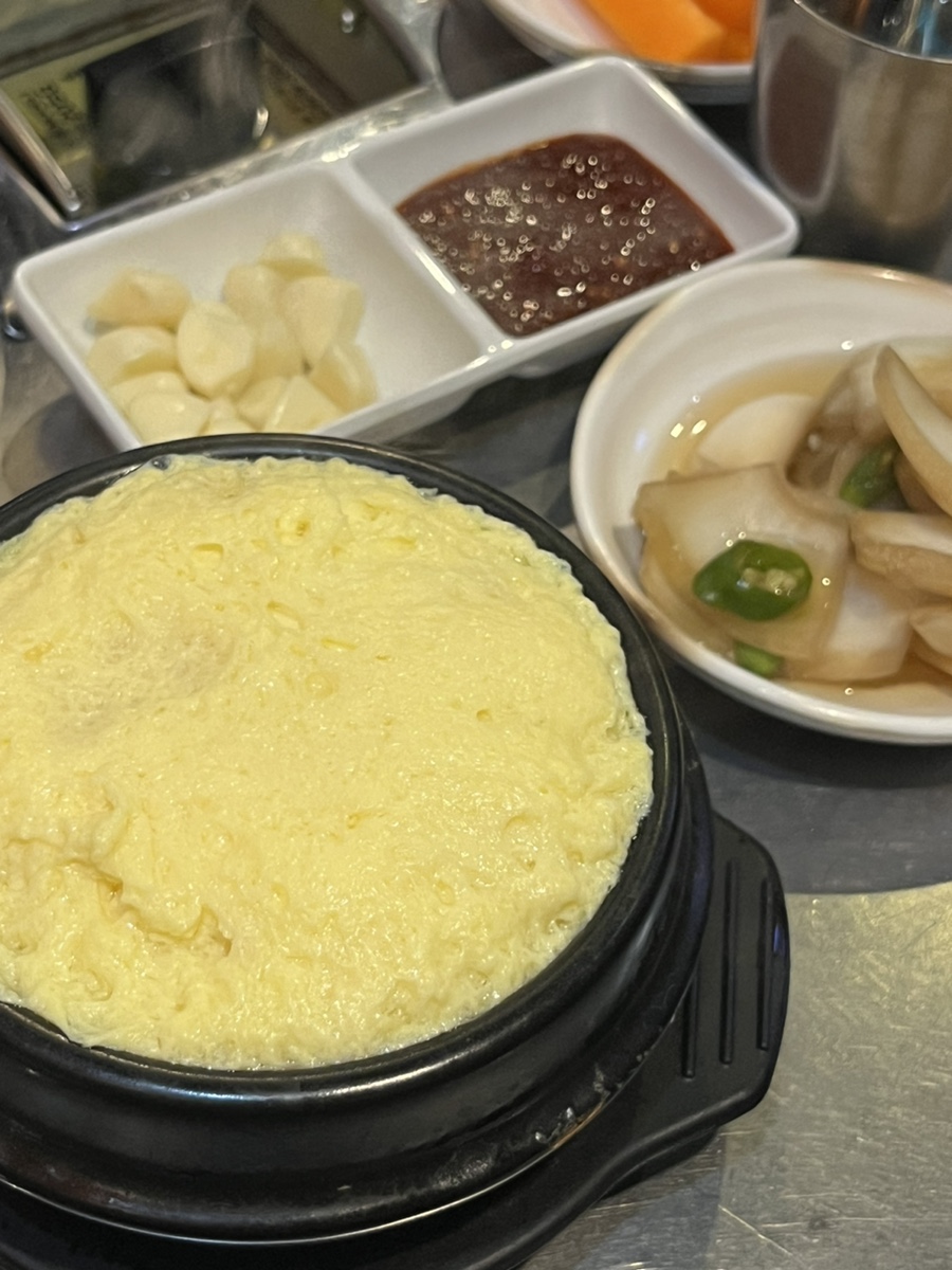당찬곱창 이미지