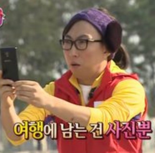 그라찌에 이미지