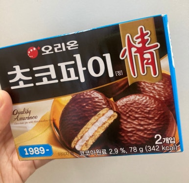 국민간식정 이미지