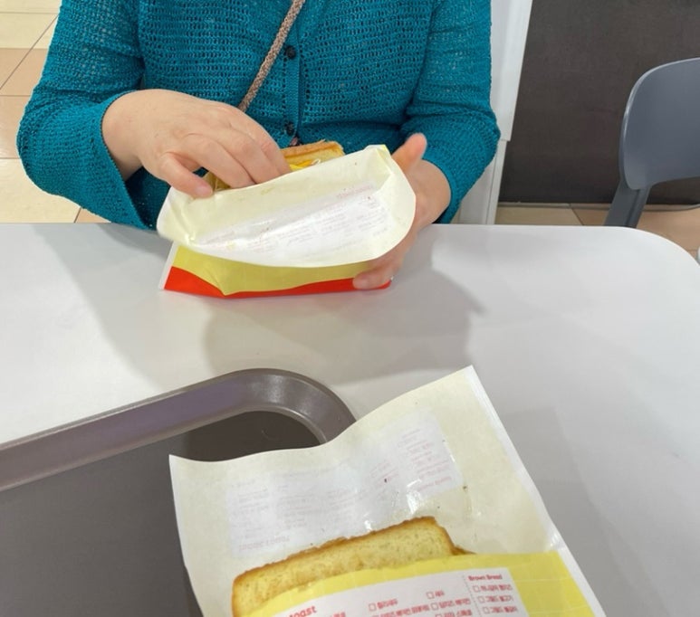 이삭보쌈 이미지