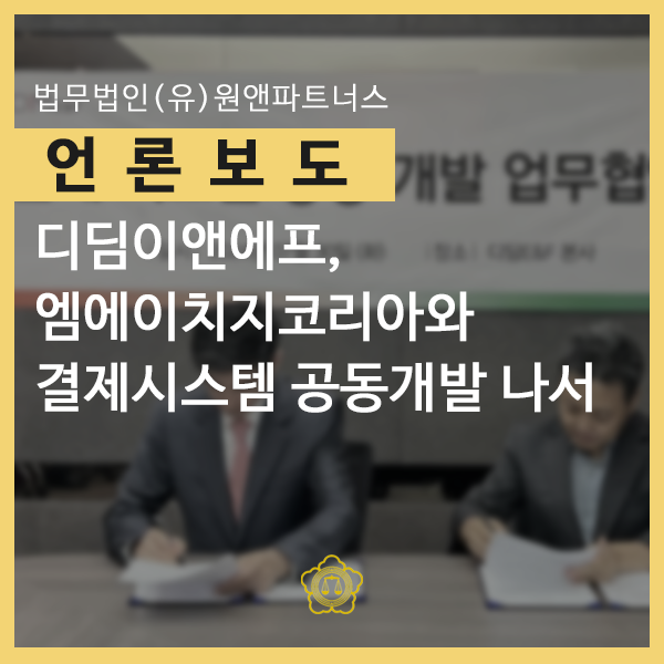 에이치지유통 이미지