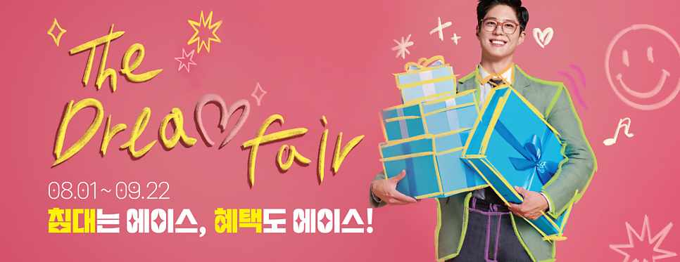 에이스침대오산 이미지