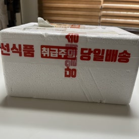 대구뭉티기 이미지