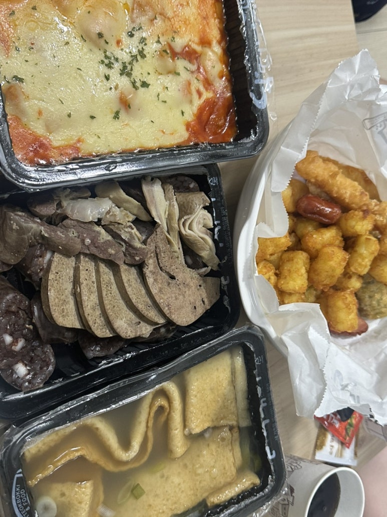 도은야식 이미지