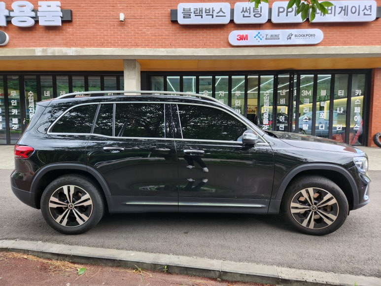 한보유리 이미지