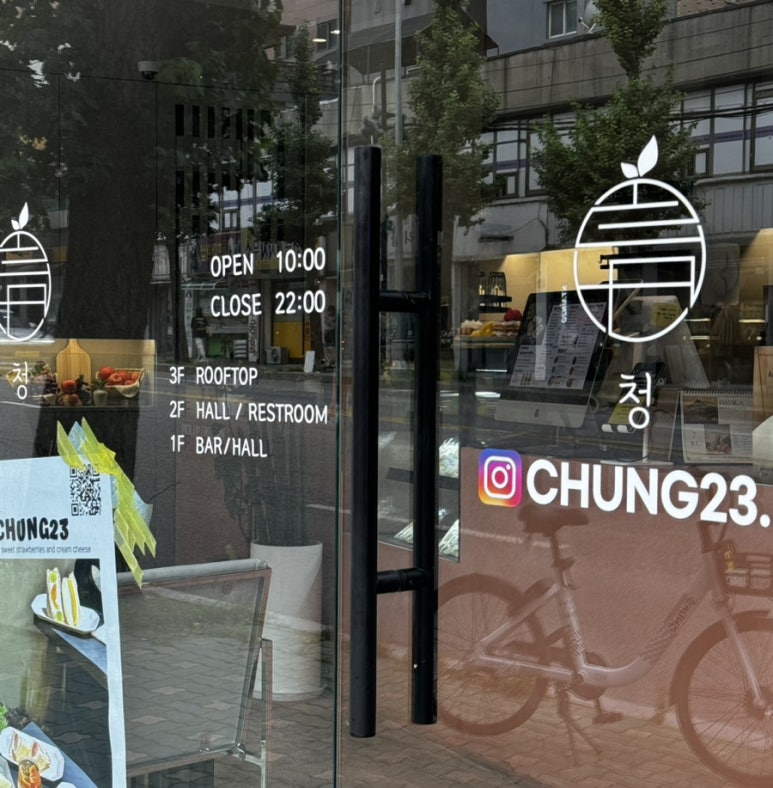 청23 이미지
