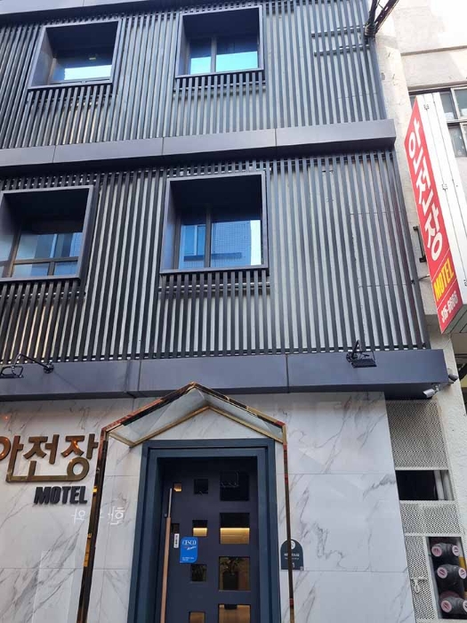 서울모텔여관 이미지