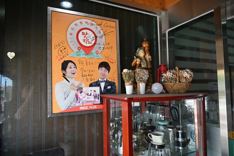 숲소리식당 이미지