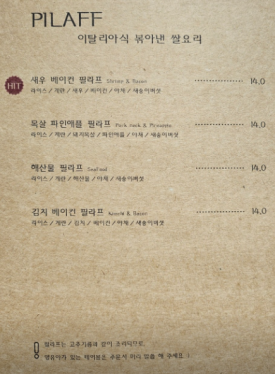 피오르달리조대구 이미지