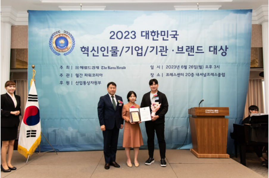24시무인카페만월경 이미지