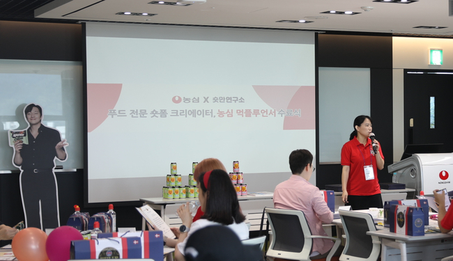 폼푸드 이미지