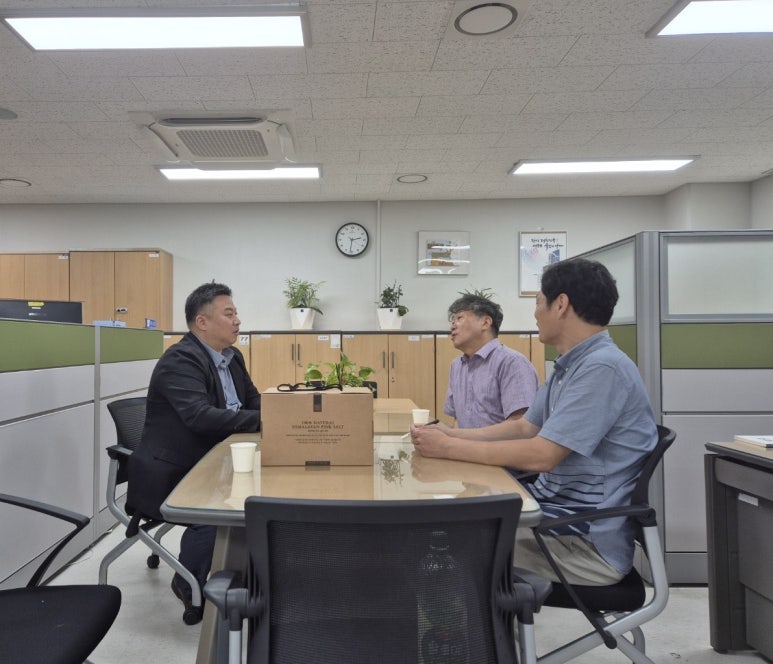 한국법무보호복지공단 서울동부지부 이미지