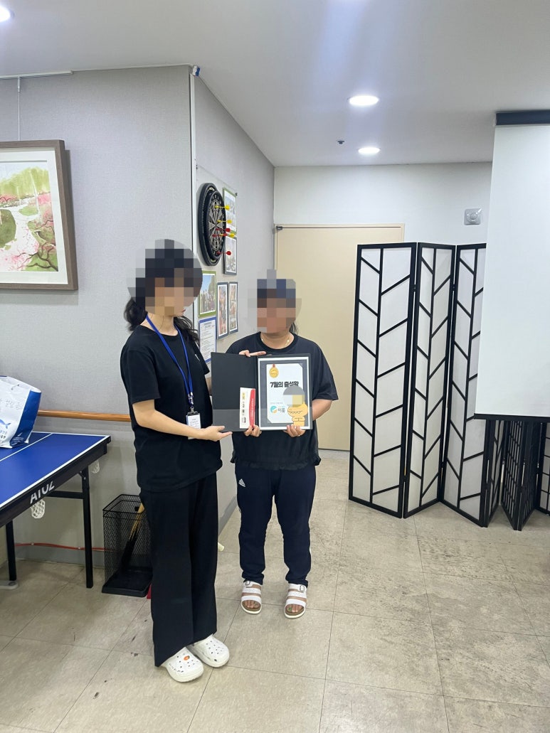 성남사랑의병원 이미지