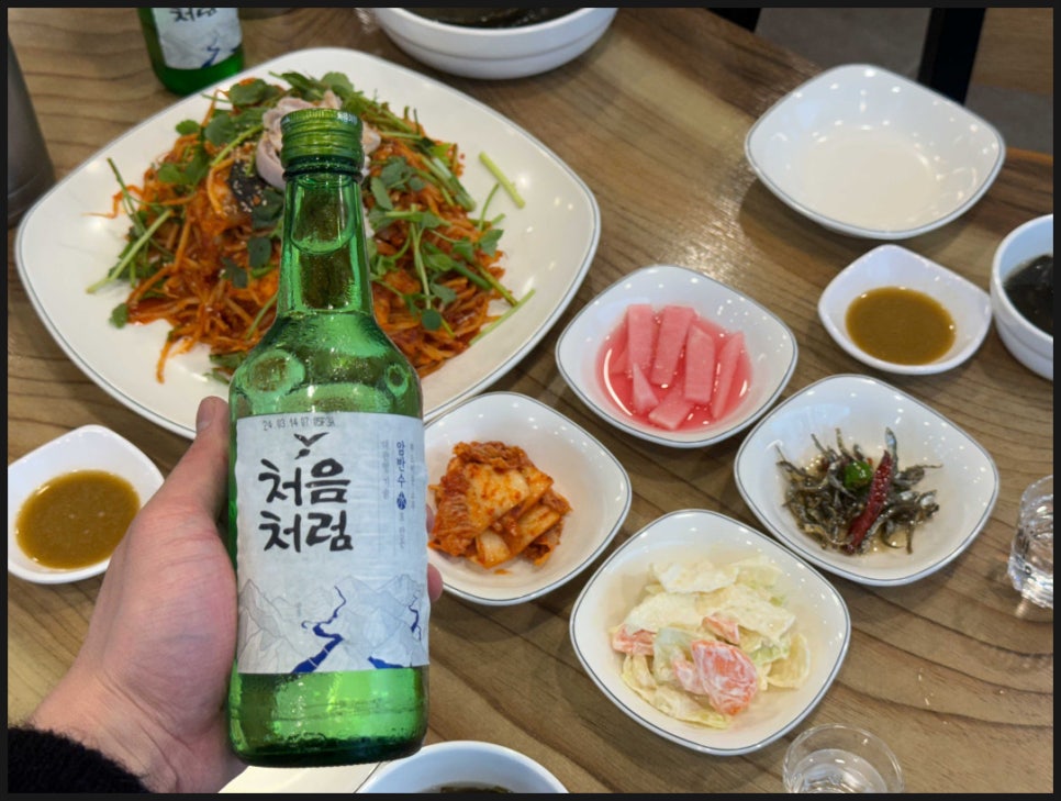 마산제일아구찜 이미지