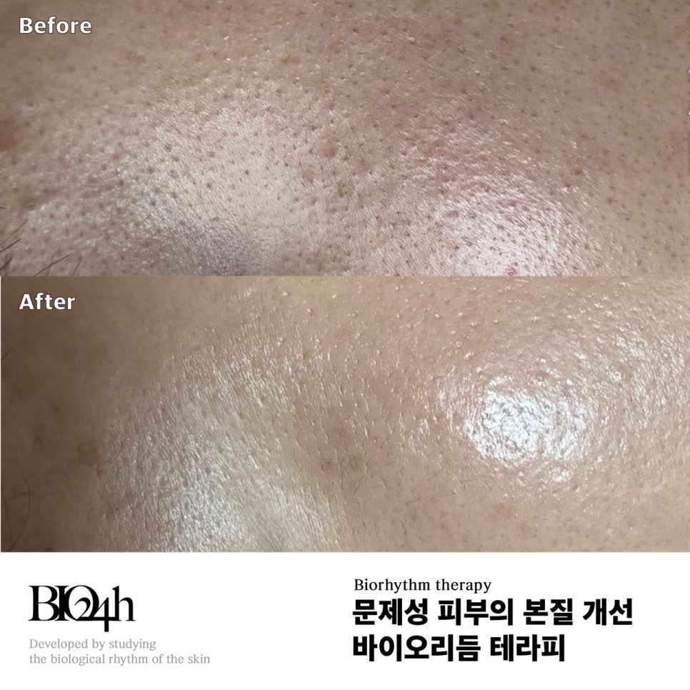 살롱드문 이미지