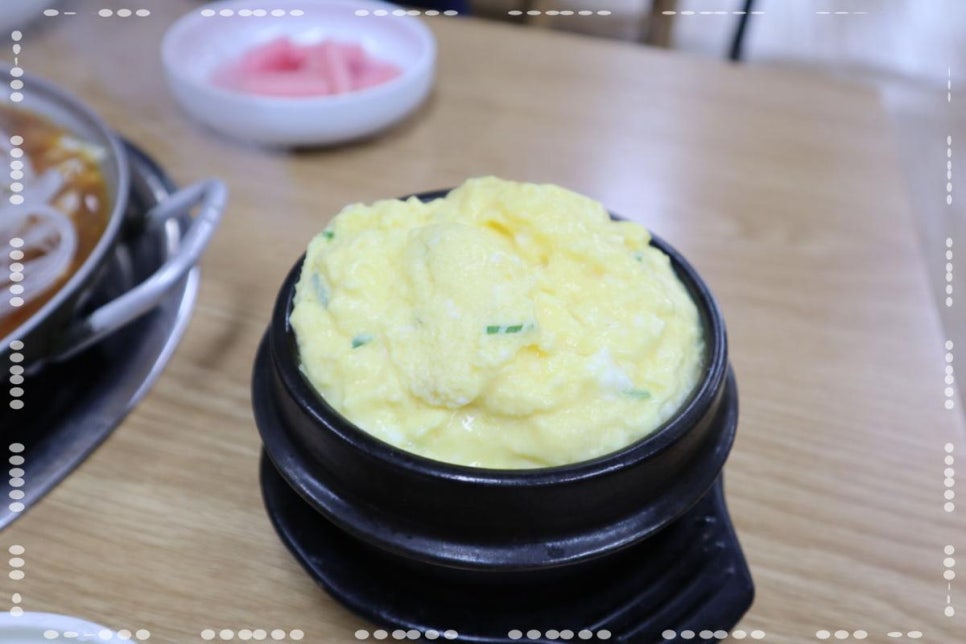 매운돼지등갈비찜 이미지