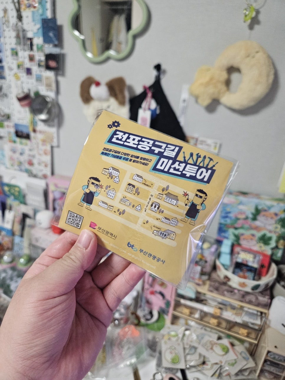 스튜디오윔지 이미지