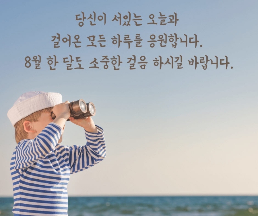 막스시오전주 이미지