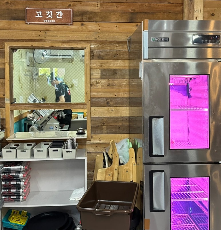 수영냉삼 울산점 이미지