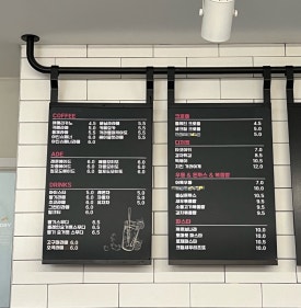 테리베리키즈카페 이미지