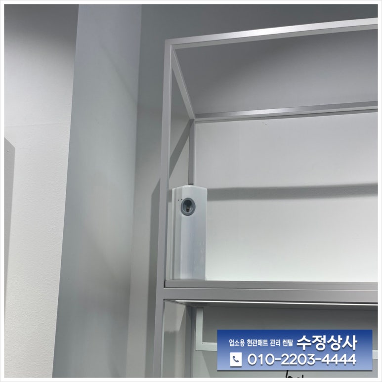 수원상사 이미지
