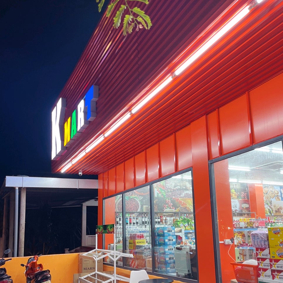 O.Kmart 이미지