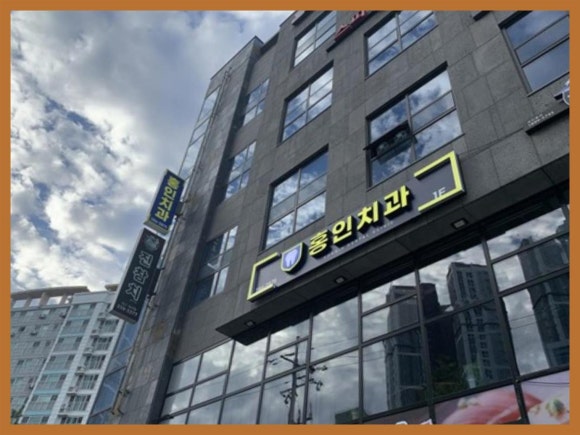 씨앤케이파트너 이미지