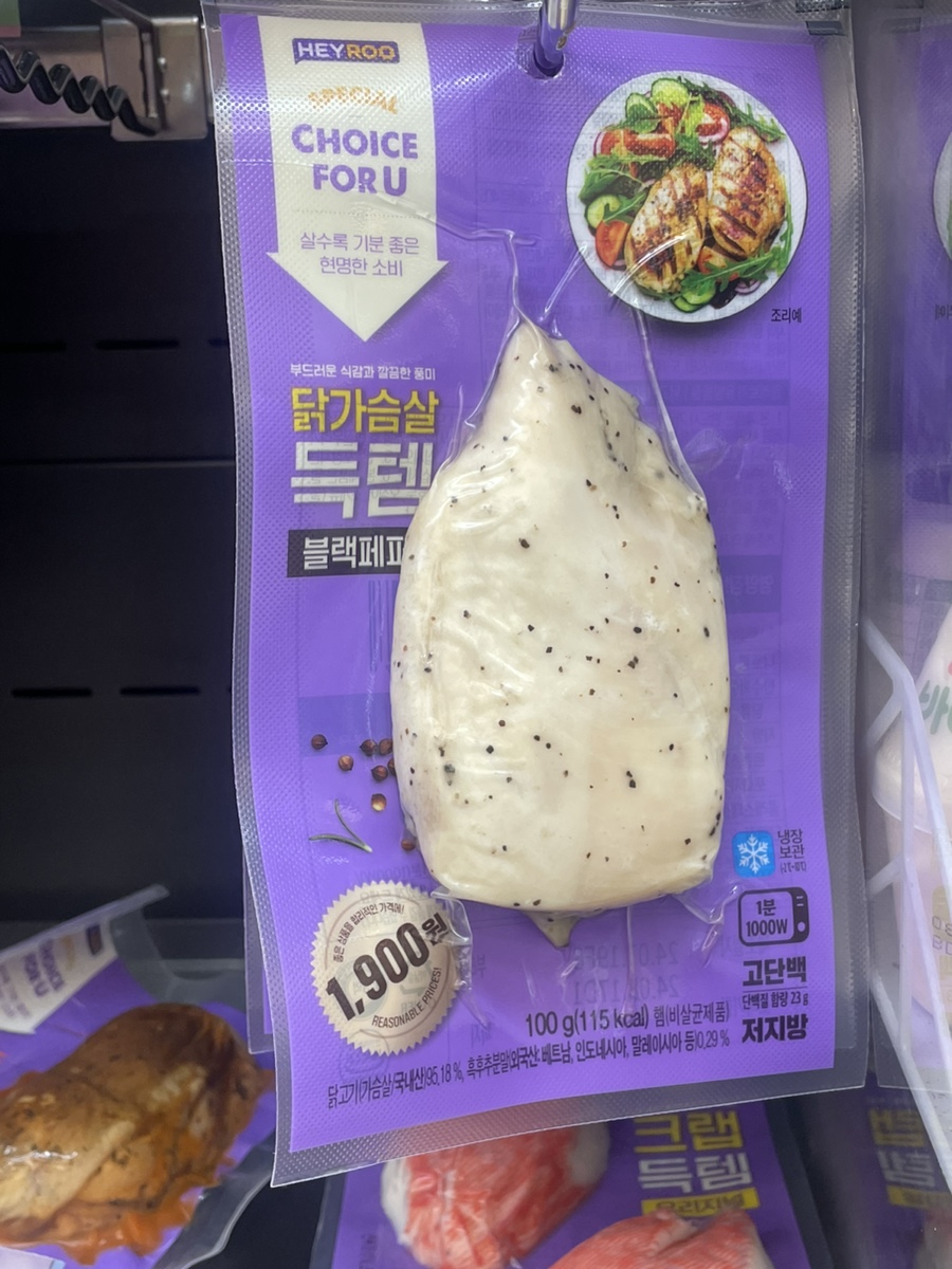 이루닭 이미지