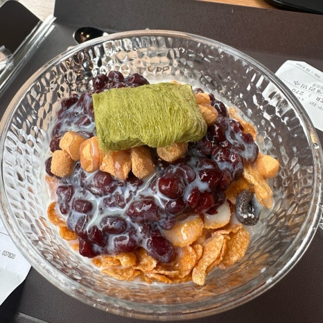 십원당 이미지