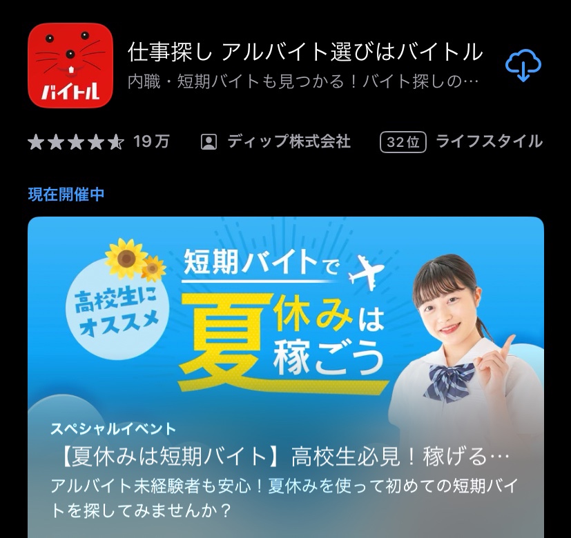 지유어패럴 이미지
