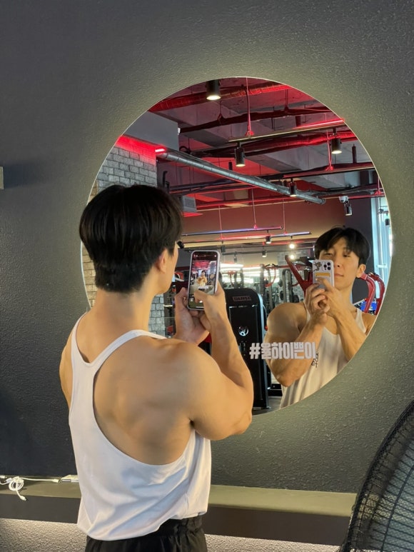엣지피트니스 이미지