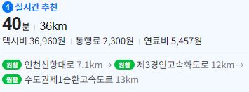 라이퍼런스 이미지