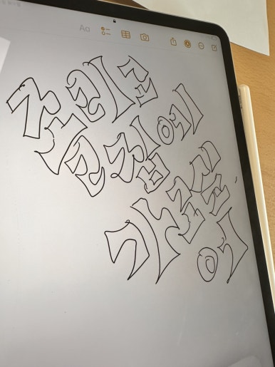 김가슈퍼 이미지