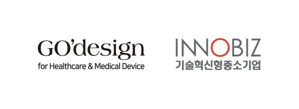 고디자인 이미지