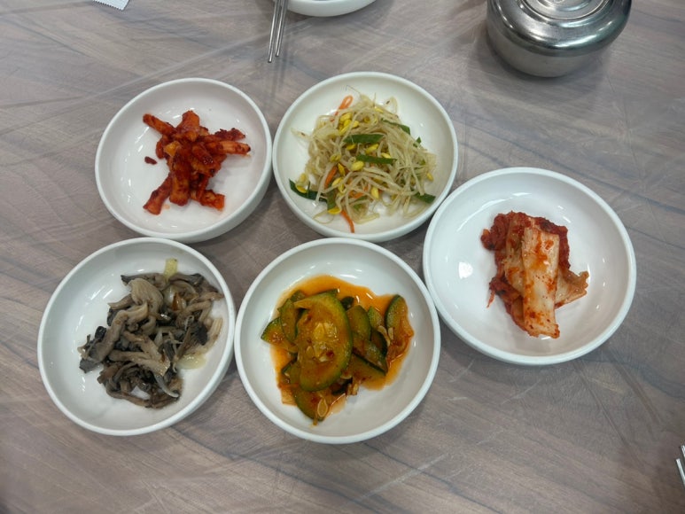 한계령찜전문점 이미지