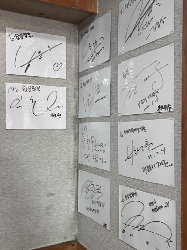 황실해물매운짬뽕짜장 이미지