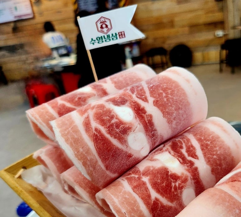 수영냉삼 울산점 이미지