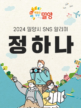 카페산내랑 이미지