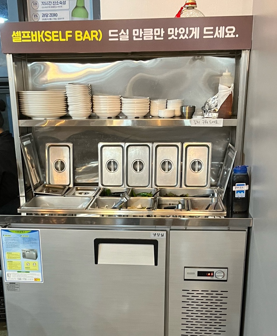 천돈갈비 이미지