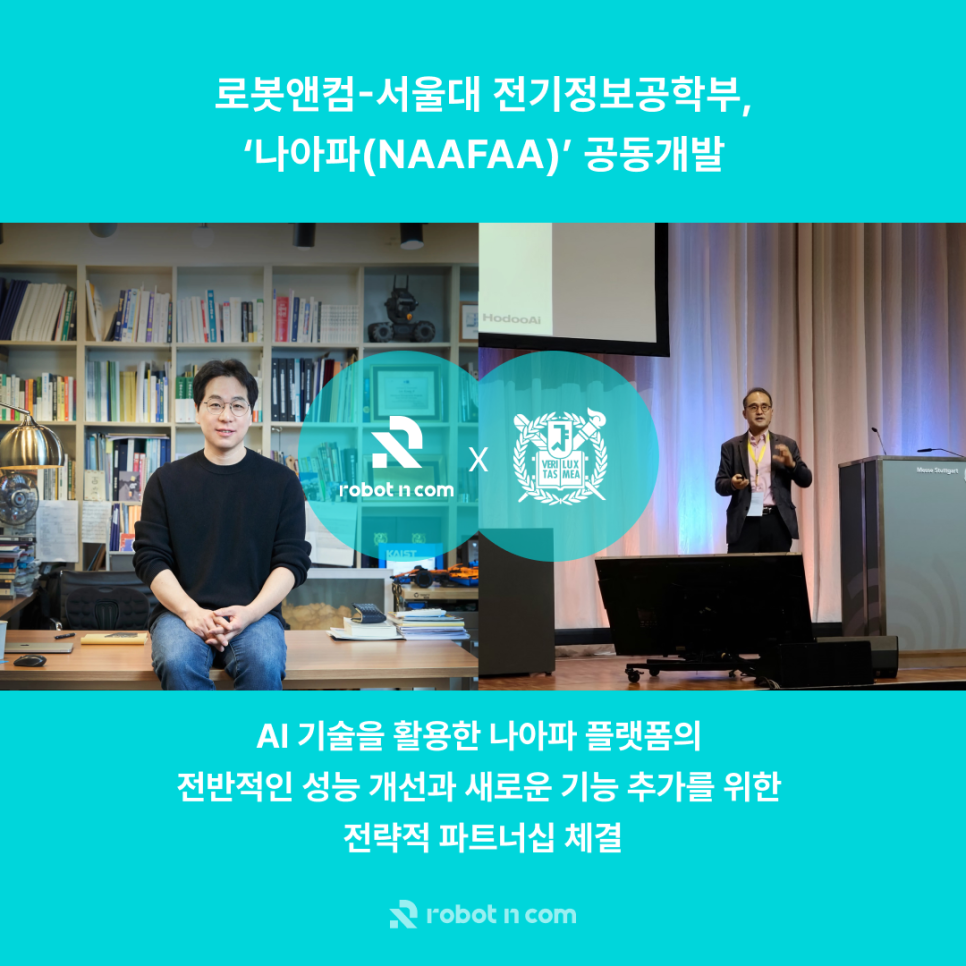 컴메디컬 이미지
